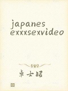 japanesexxxsexvideo