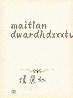 maitlandwardhdxxxtube