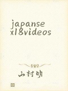 japansex18videos