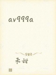 av999a
