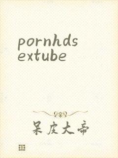 pornhdsextube