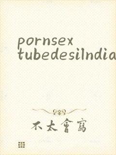 pornsextubedesilndiansvideo