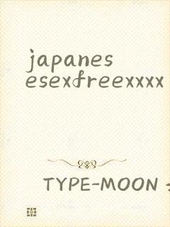 japanesesexfreexxxx