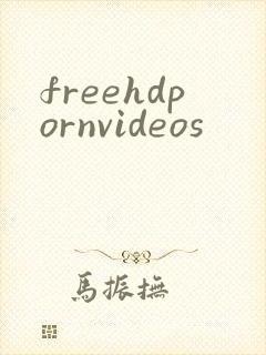 freehdpornvideos