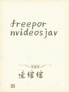 freepornvideosjav
