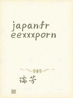 japanfreexxxporn