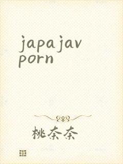 japajavporn封面