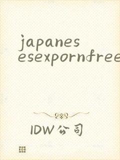 japanesesexpornfree