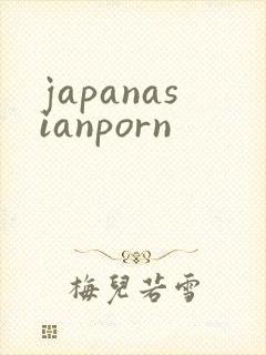 japanasianporn
