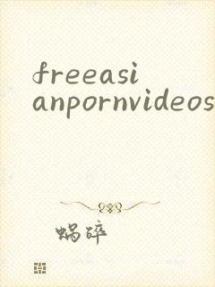 freeasianpornvideos