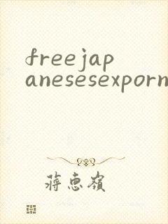 freejapanesesexporn