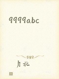 9999abc