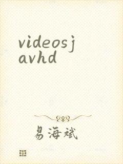 videosjavhd