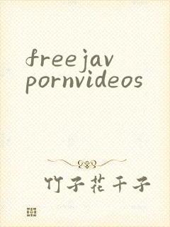 freejavpornvideos