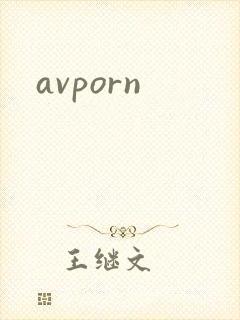 avporn