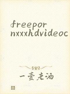 freepornxxxhdvideoc