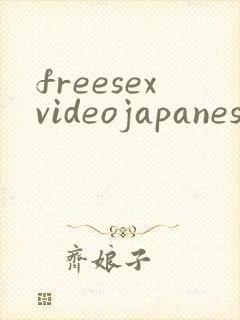 freesexvideojapanesemitsushima