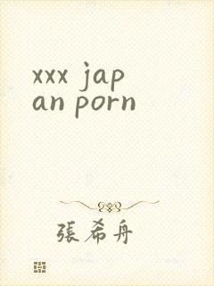 xxx japan porn