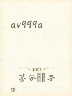 av999a
