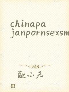 chinapajanpornsexsmbdsmhd