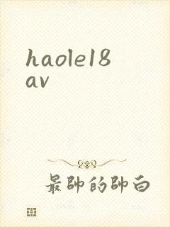 haole18av