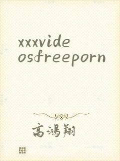 xxxvideosfreeporn