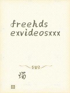 freehdsexvideosxxx
