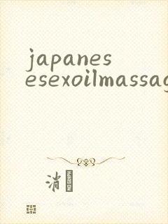 japanesesexoilmassage