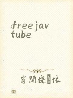 freejavtube