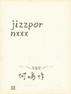 jizzpornxxx封面