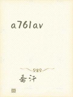 a761av