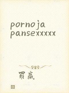 pornojapansexxxxx