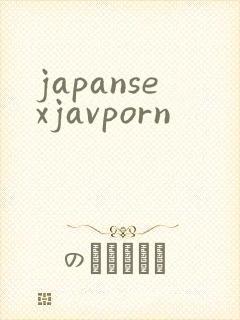 japansexjavporn