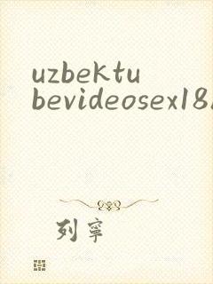 uzbektubevideosex18hd