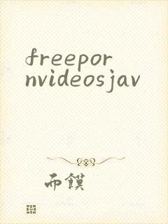 freepornvideosjav