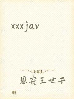 xxxjav