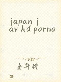japan jav hd porno
