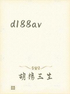 d188av