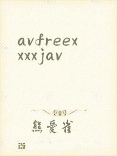 avfreexxxxjav
