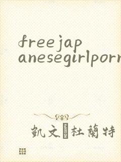 freejapanesegirlpornvideos