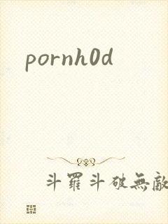pornh0d封面