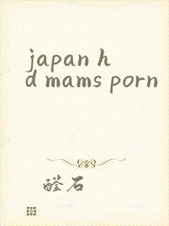 japan hd mams porn