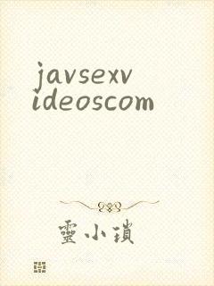 javsexvideoscom封面