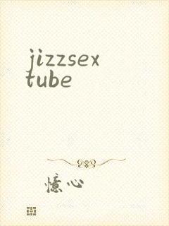 jizzsextube