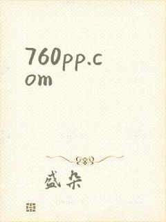 760pp.com封面