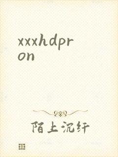 xxxhdpron