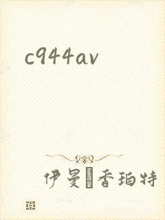 c944av
