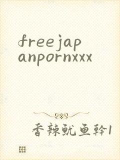 freejapanpornxxx