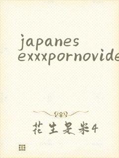 japanesexxxpornovideos