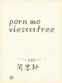 porn moviesxxxfree封面